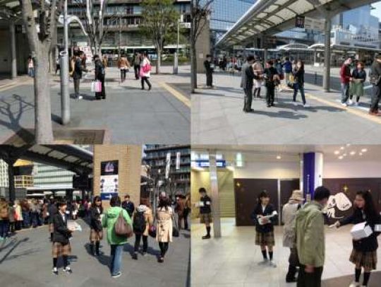 西京高等学校