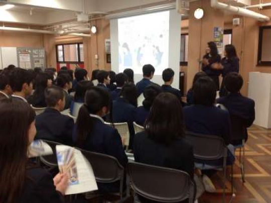 日吉ケ丘高等学校