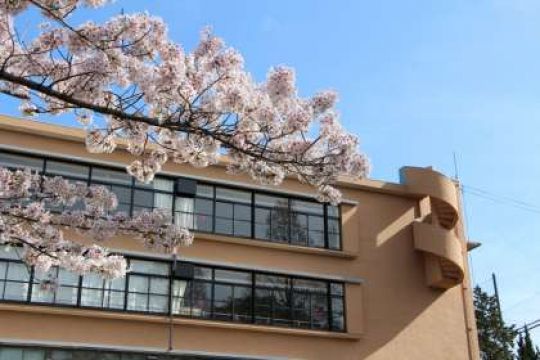 日吉ケ丘高等学校