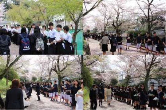 日吉ケ丘高等学校