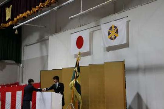日吉ケ丘高等学校