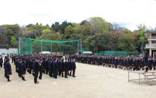 日吉ケ丘高等学校