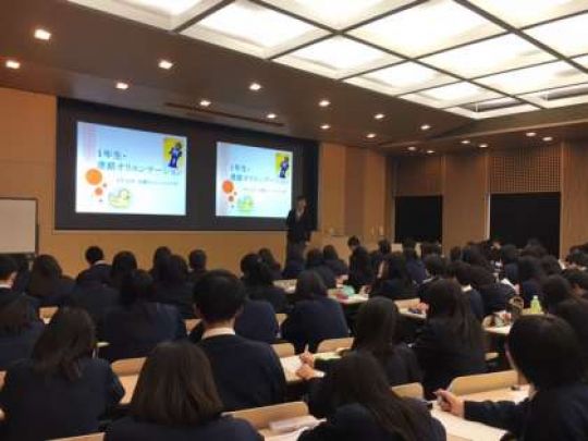 日吉ケ丘高等学校