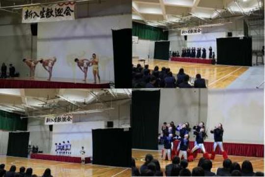 日吉ケ丘高等学校