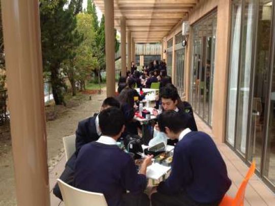 日吉ケ丘高等学校