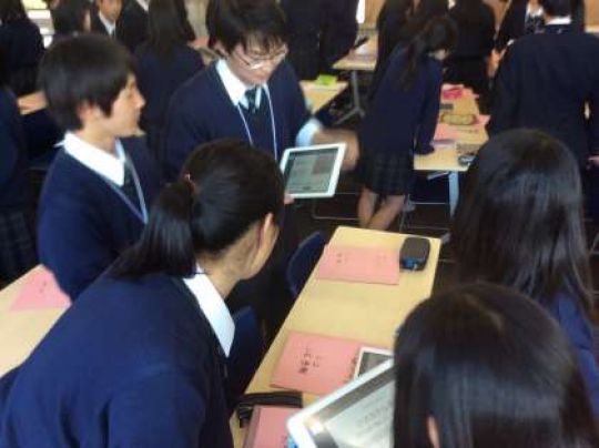 日吉ケ丘高等学校