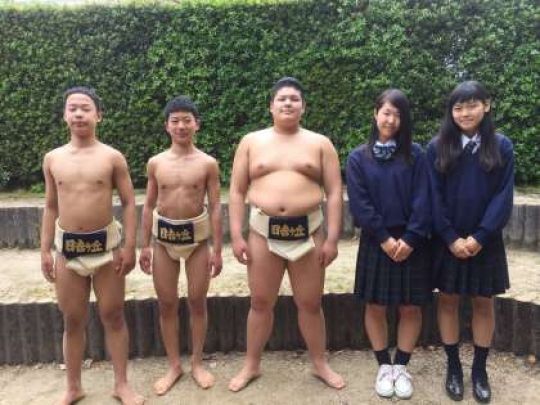 日吉ケ丘高等学校
