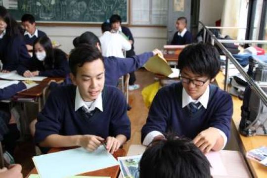 日吉ケ丘高等学校