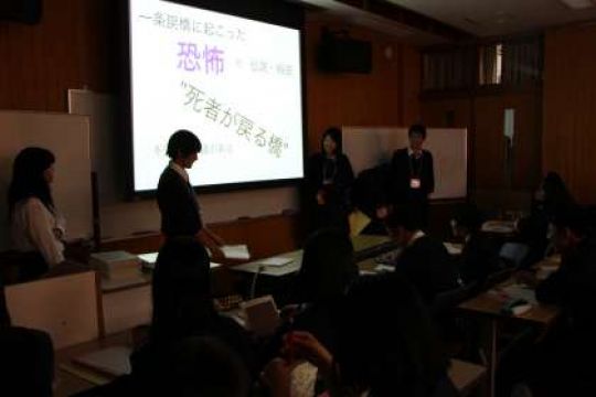 日吉ケ丘高等学校