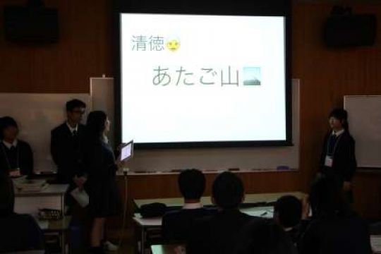 日吉ケ丘高等学校