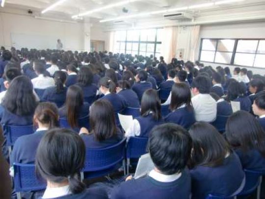 日吉ケ丘高等学校