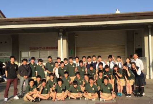 日吉ケ丘高等学校