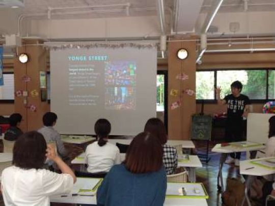 日吉ケ丘高等学校