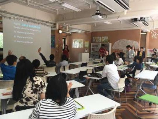 日吉ケ丘高等学校