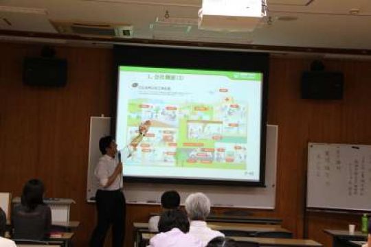 日吉ケ丘高等学校