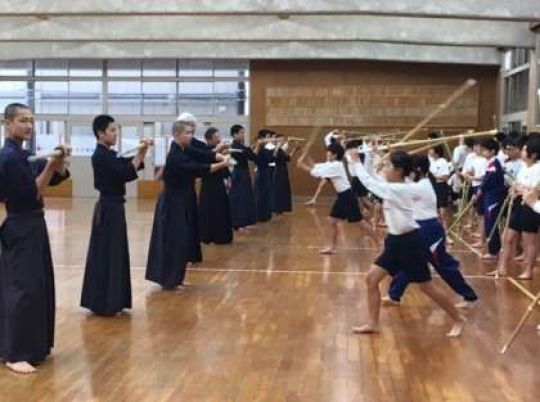 日吉ケ丘高等学校