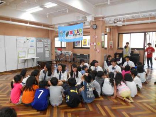 日吉ケ丘高等学校