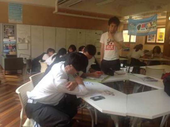 日吉ケ丘高等学校