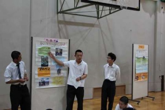 日吉ケ丘高等学校