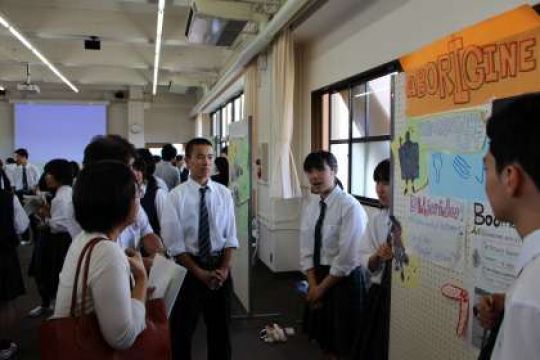 日吉ケ丘高等学校