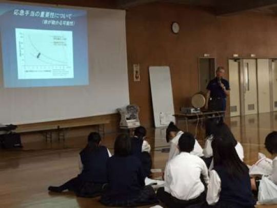 日吉ケ丘高等学校
