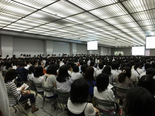 京都市教育委員会