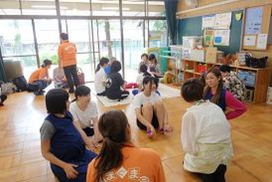 日吉ケ丘高等学校