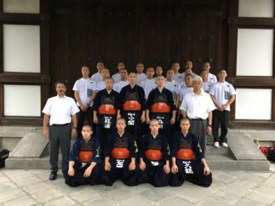日吉ケ丘高等学校