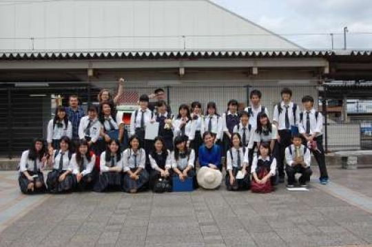 日吉ケ丘高等学校