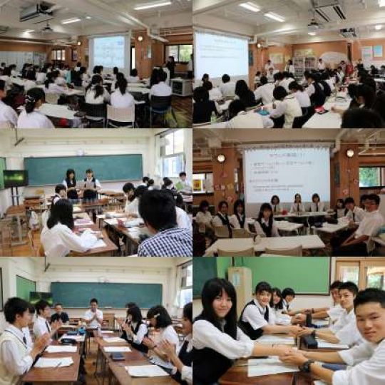 西京高等学校