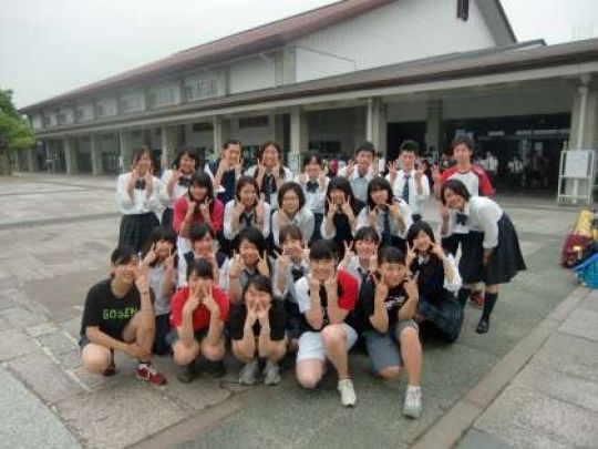 日吉ケ丘高等学校
