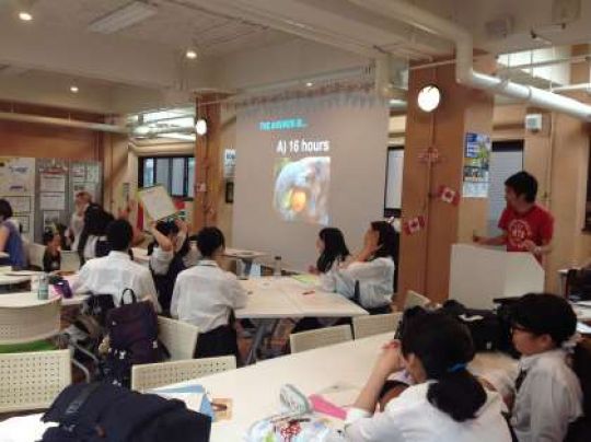 日吉ケ丘高等学校