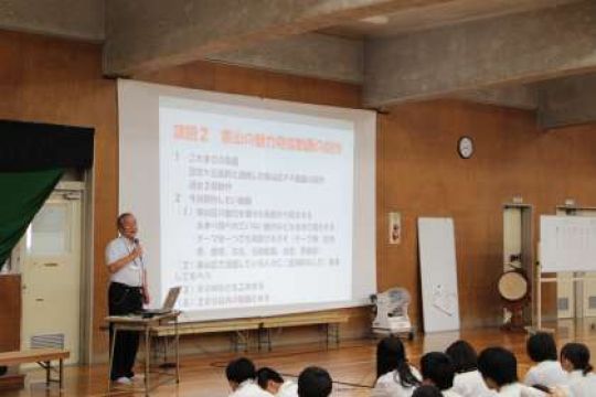 日吉ケ丘高等学校