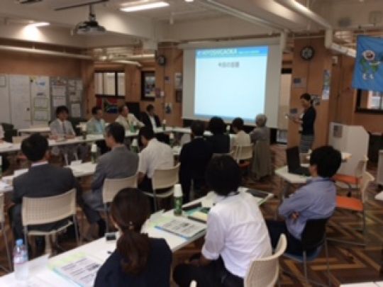 日吉ケ丘高等学校