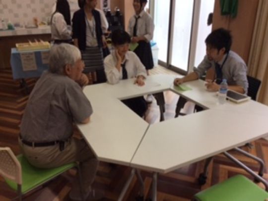 日吉ケ丘高等学校
