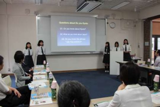日吉ケ丘高等学校