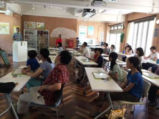 日吉ケ丘高等学校