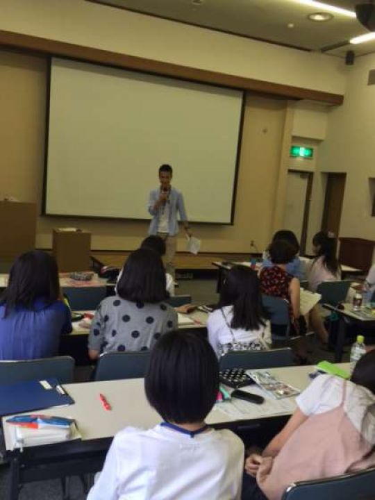 日吉ケ丘高等学校