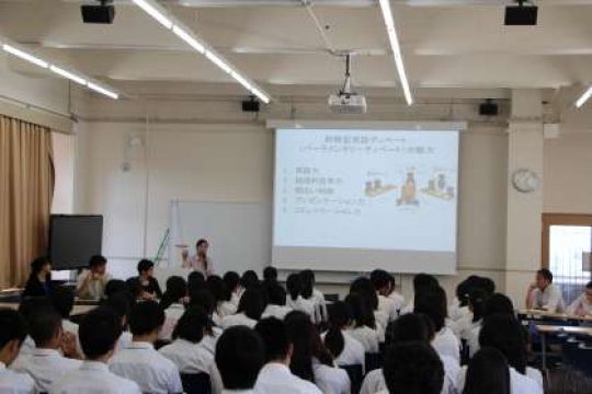 日吉ケ丘高等学校