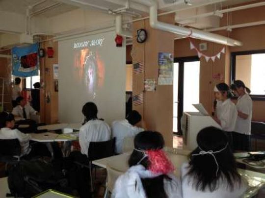 日吉ケ丘高等学校