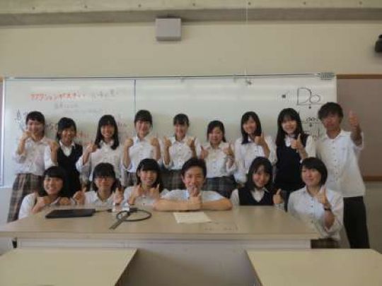 西京高等学校