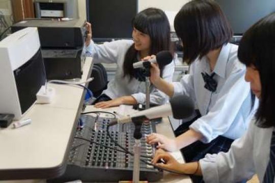 塔南高等学校