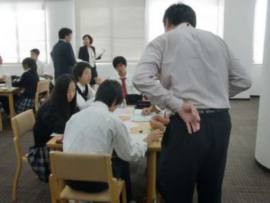 京都工学院高等学校