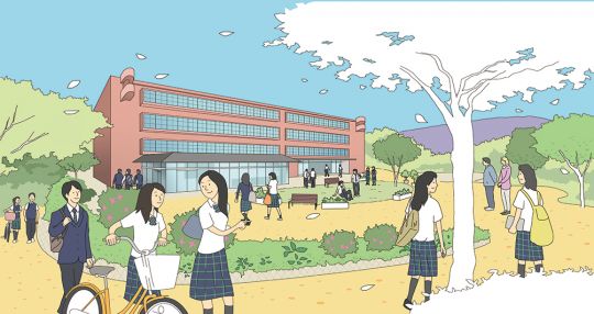 日吉ケ丘高等学校