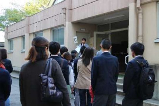 塔南高等学校