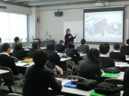 西京高等学校