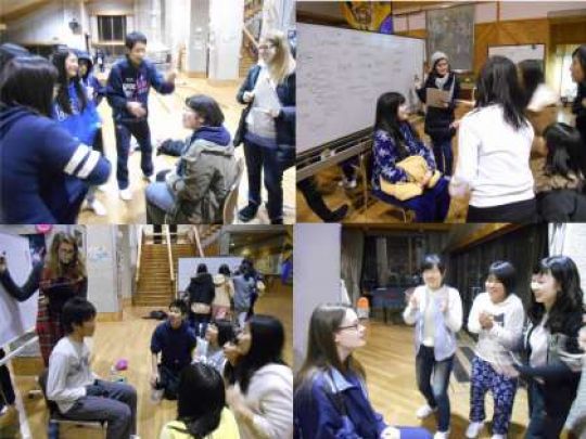 日吉ケ丘高等学校