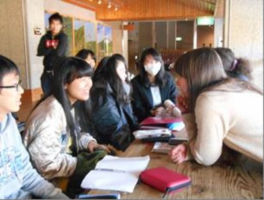 日吉ケ丘高等学校