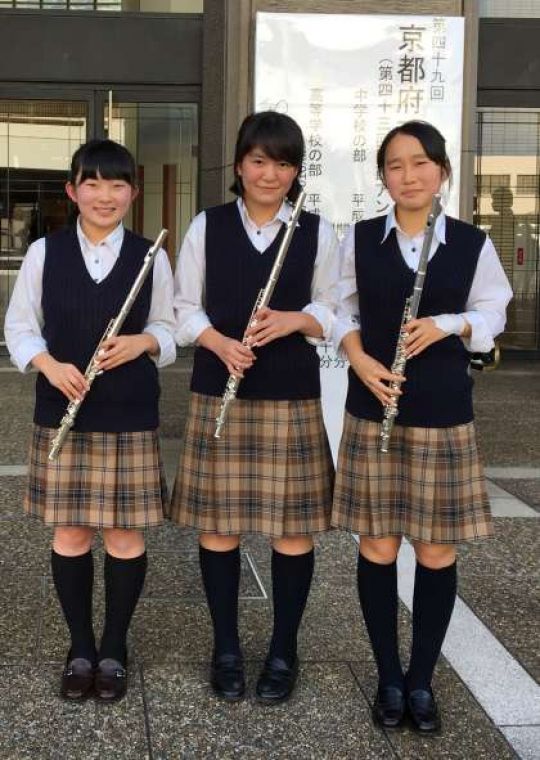 西京高等学校