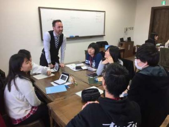 日吉ケ丘高等学校